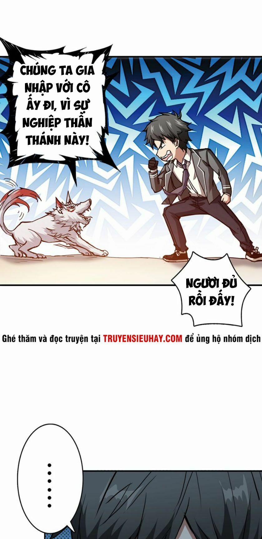 Phệ Thần Kỷ 31 trang 11