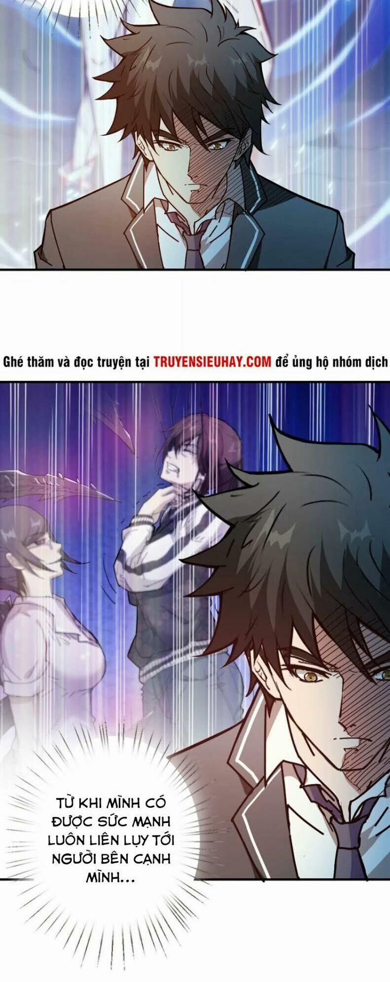 Phệ Thần Kỷ 31 trang 17