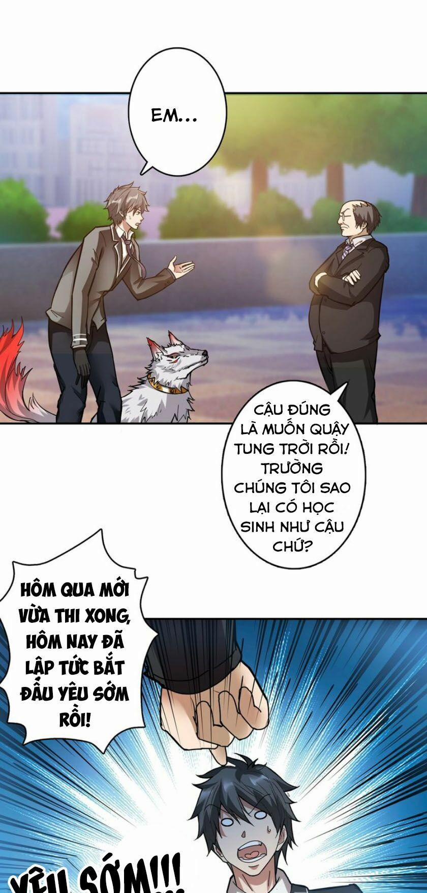 Phệ Thần Kỷ 31 trang 27