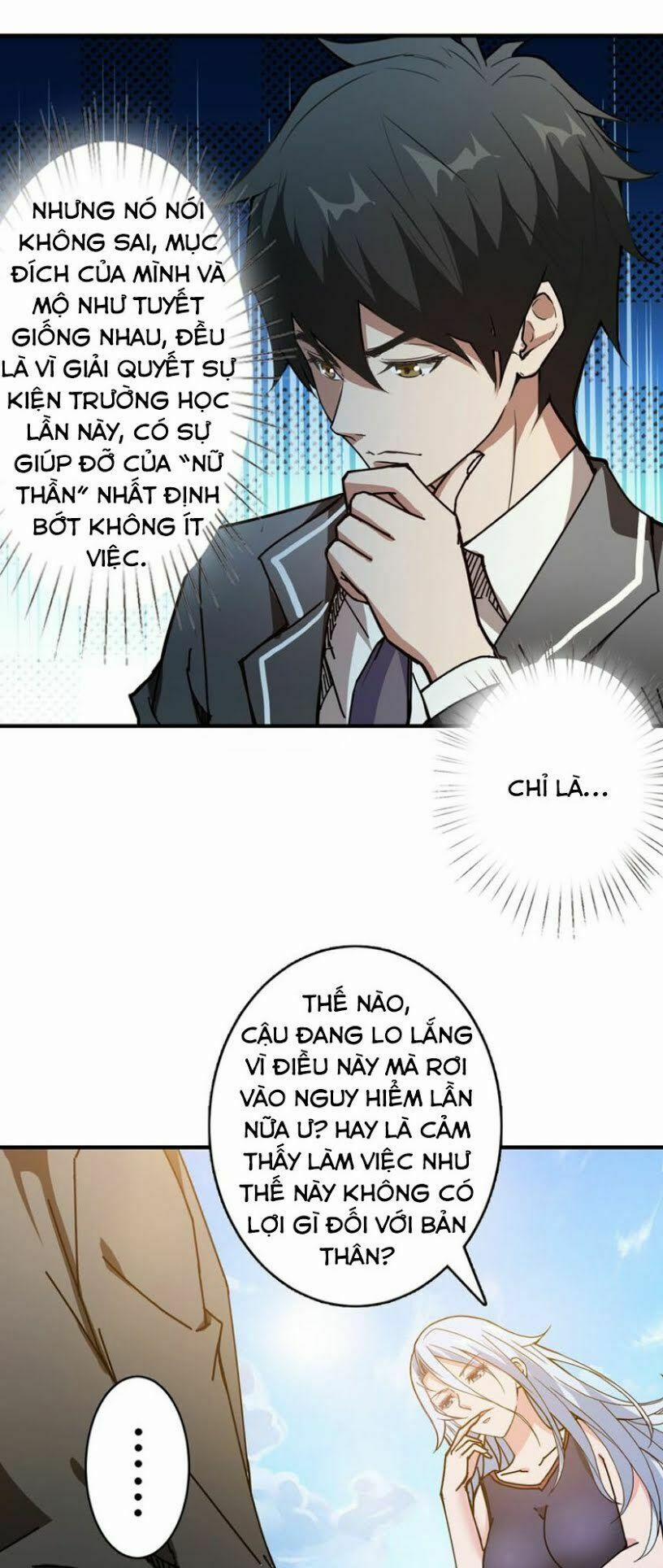 Phệ Thần Kỷ 31 trang 3