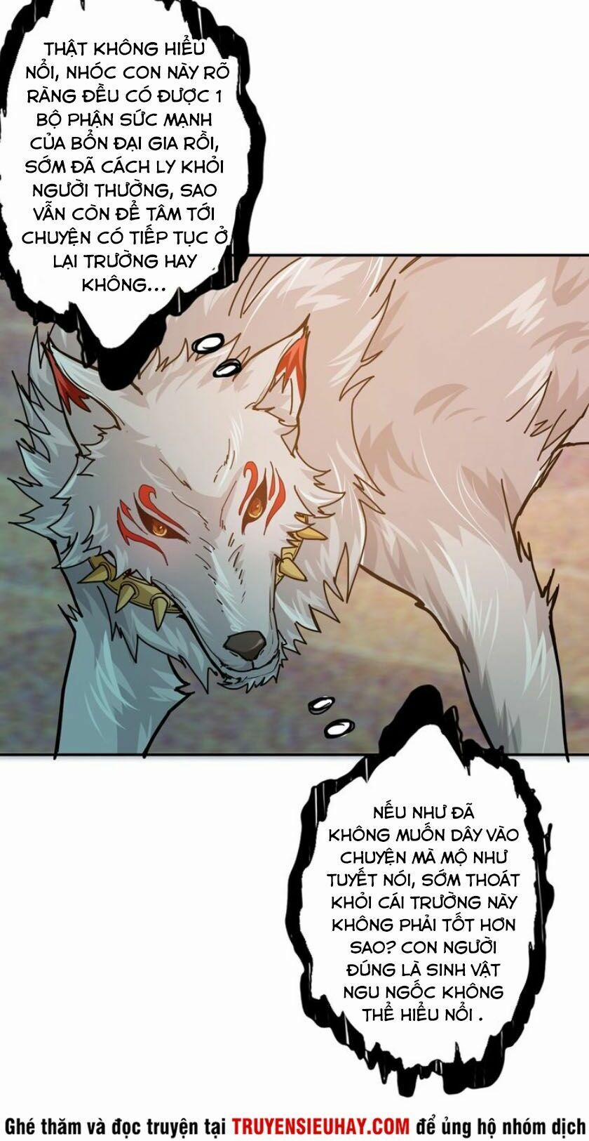 Phệ Thần Kỷ 31 trang 30