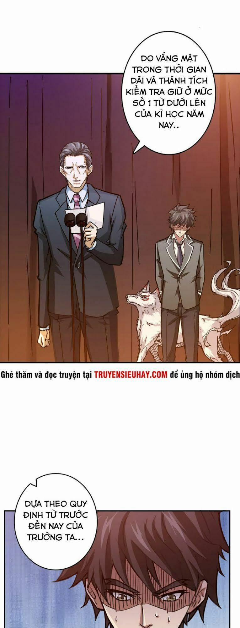 Phệ Thần Kỷ 32 trang 10