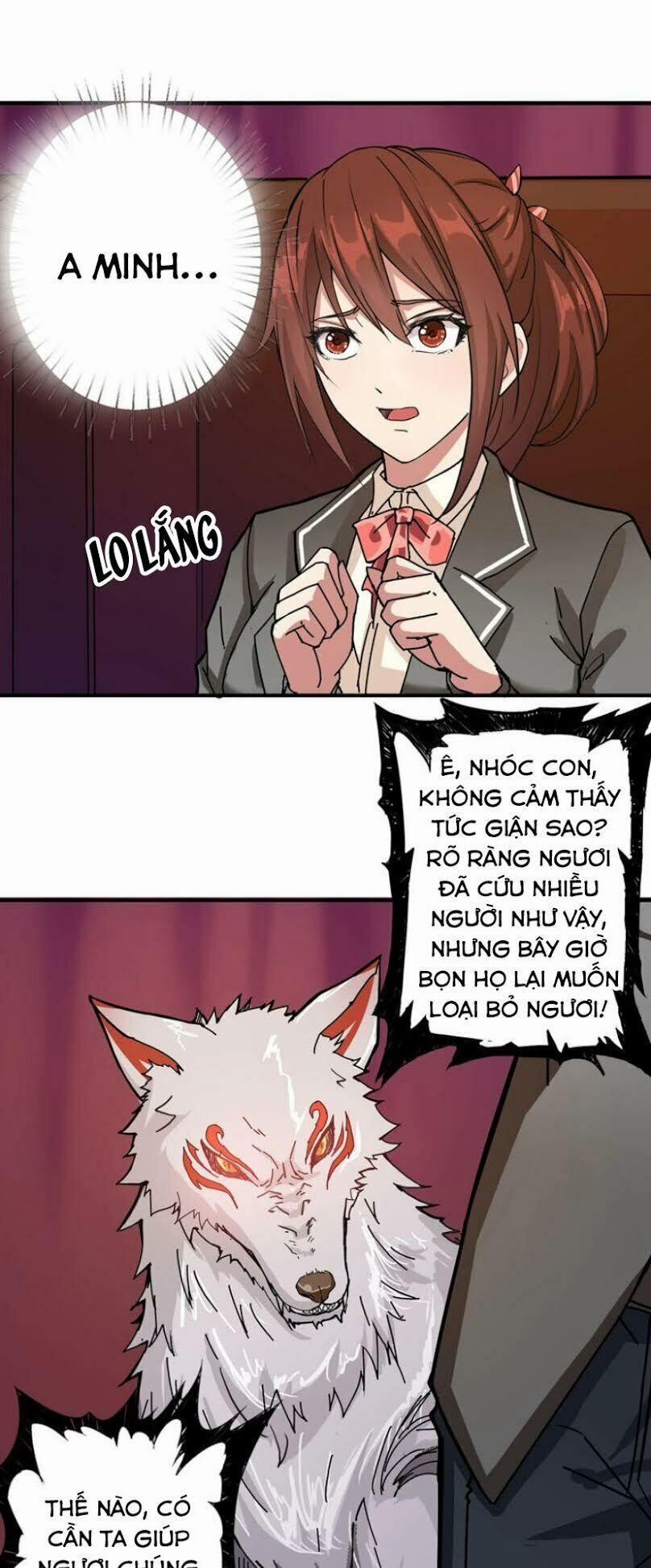 Phệ Thần Kỷ 32 trang 17