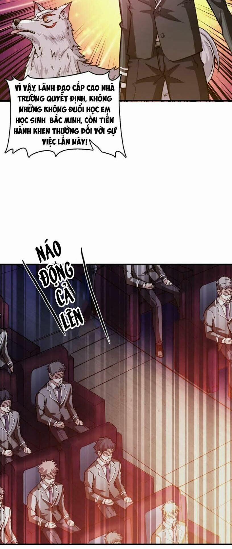 Phệ Thần Kỷ 32 trang 24