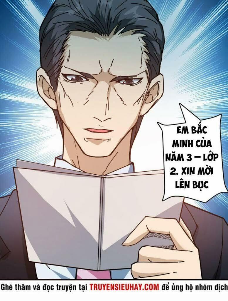 Phệ Thần Kỷ 32 trang 7