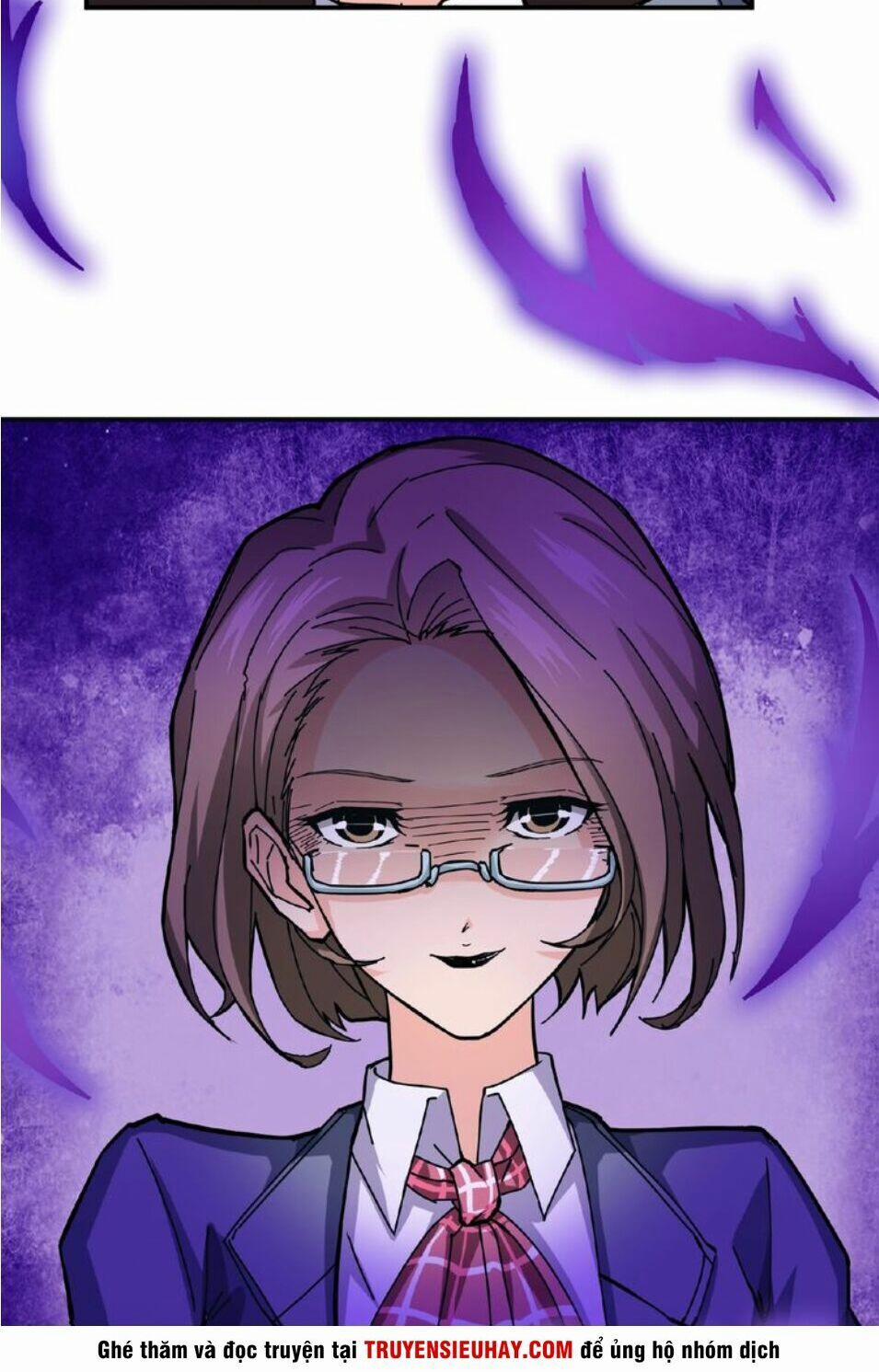 Phệ Thần Kỷ 33 trang 11