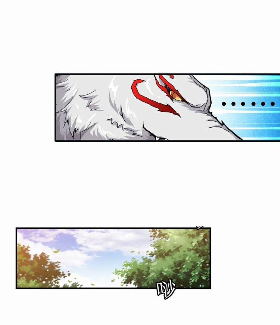 Phệ Thần Kỷ 33 trang 17