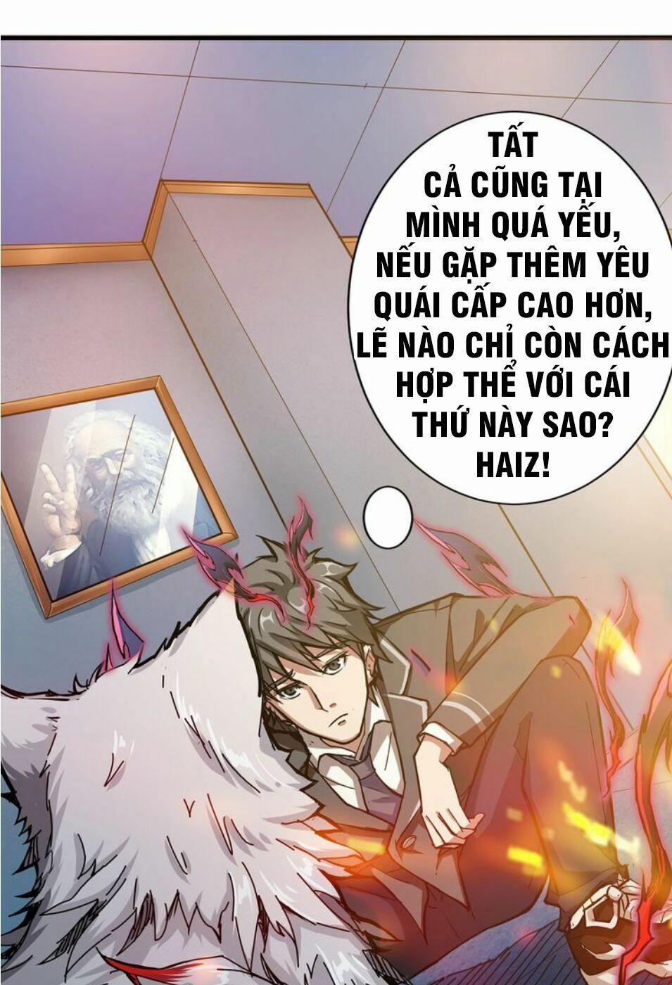 Phệ Thần Kỷ 33 trang 26