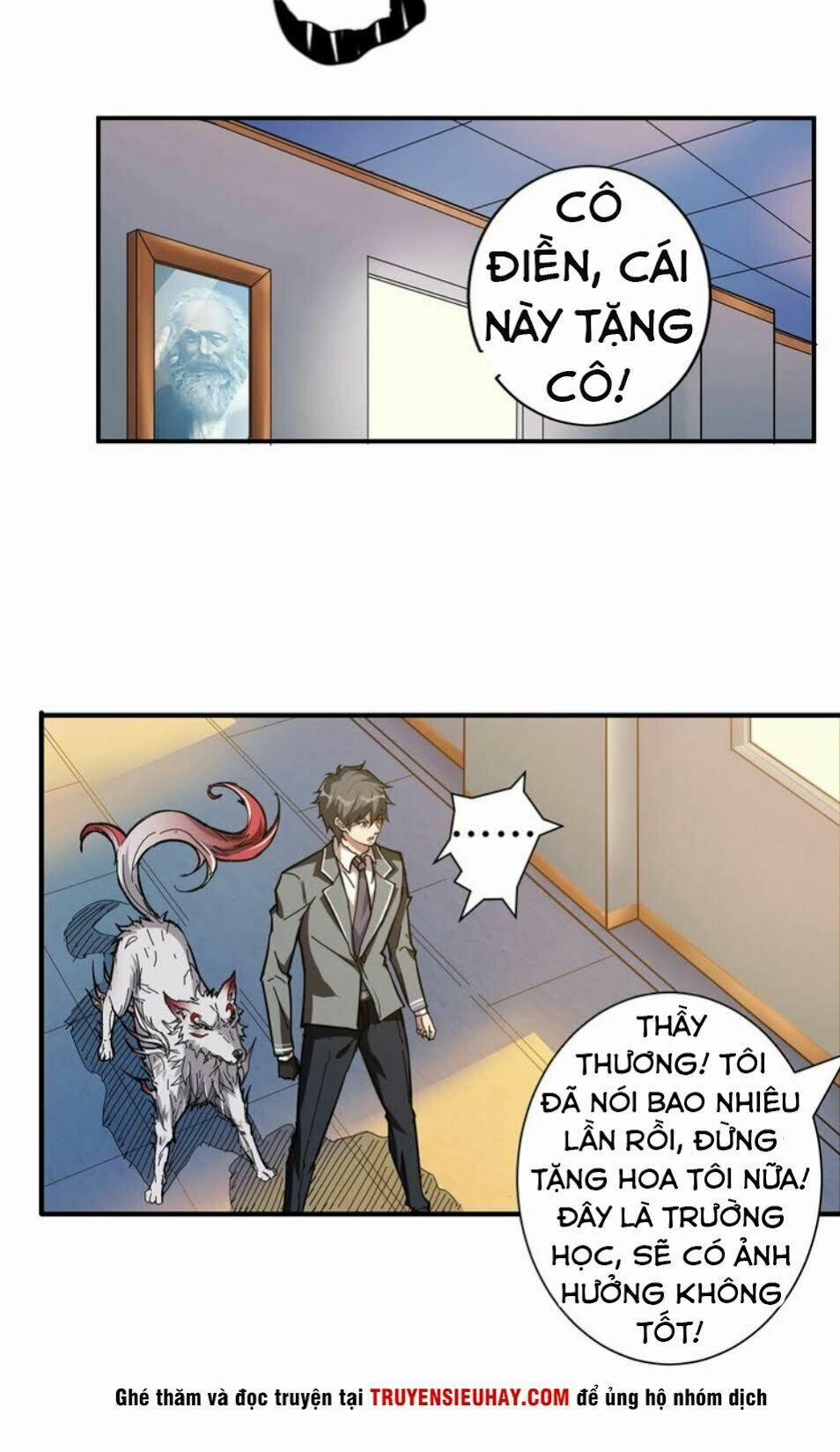 Phệ Thần Kỷ 33 trang 34