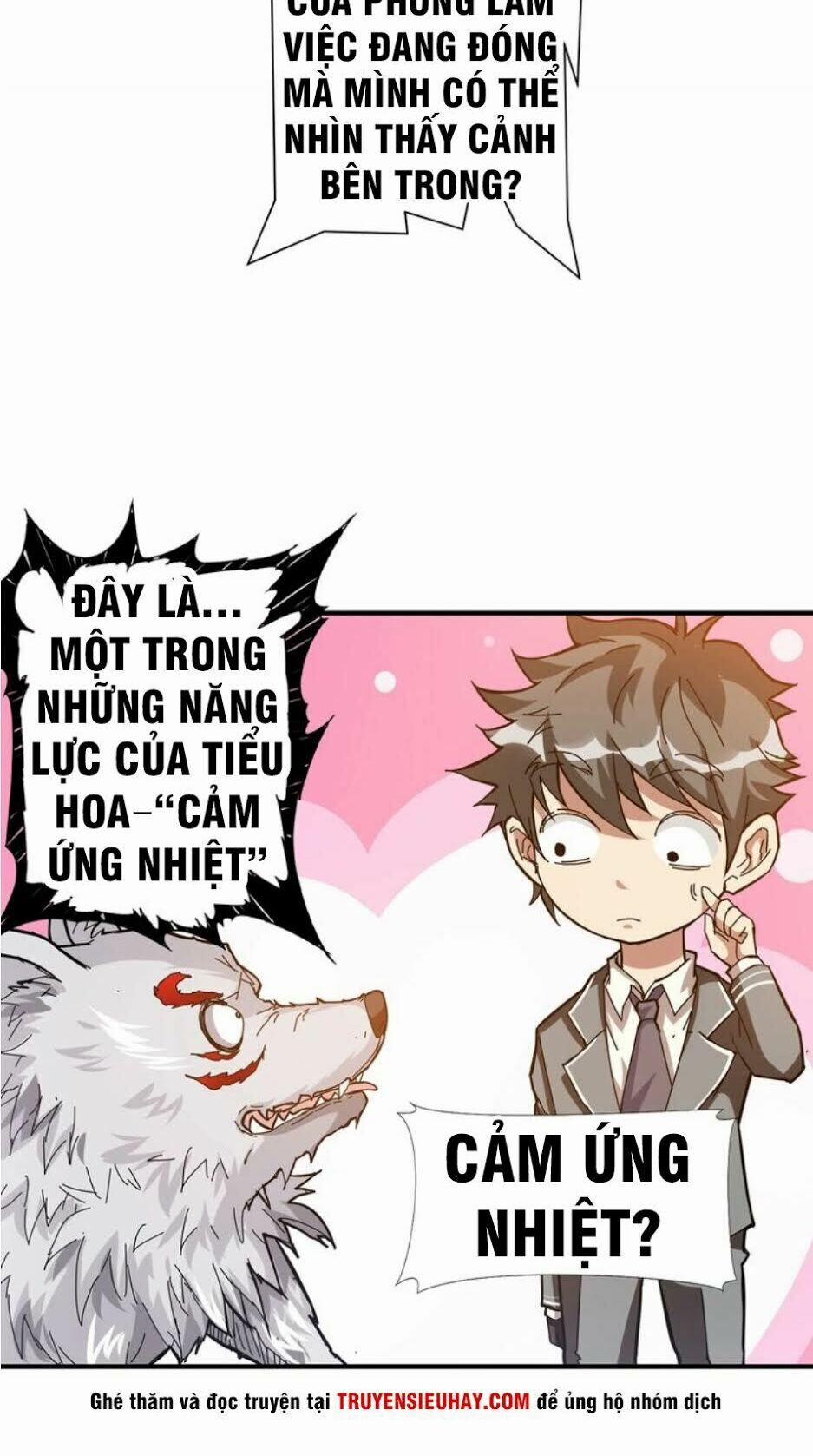 Phệ Thần Kỷ 33 trang 36