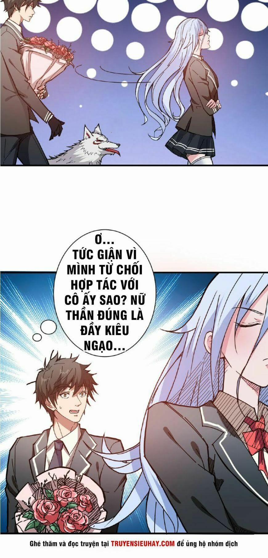 Phệ Thần Kỷ 33 trang 4