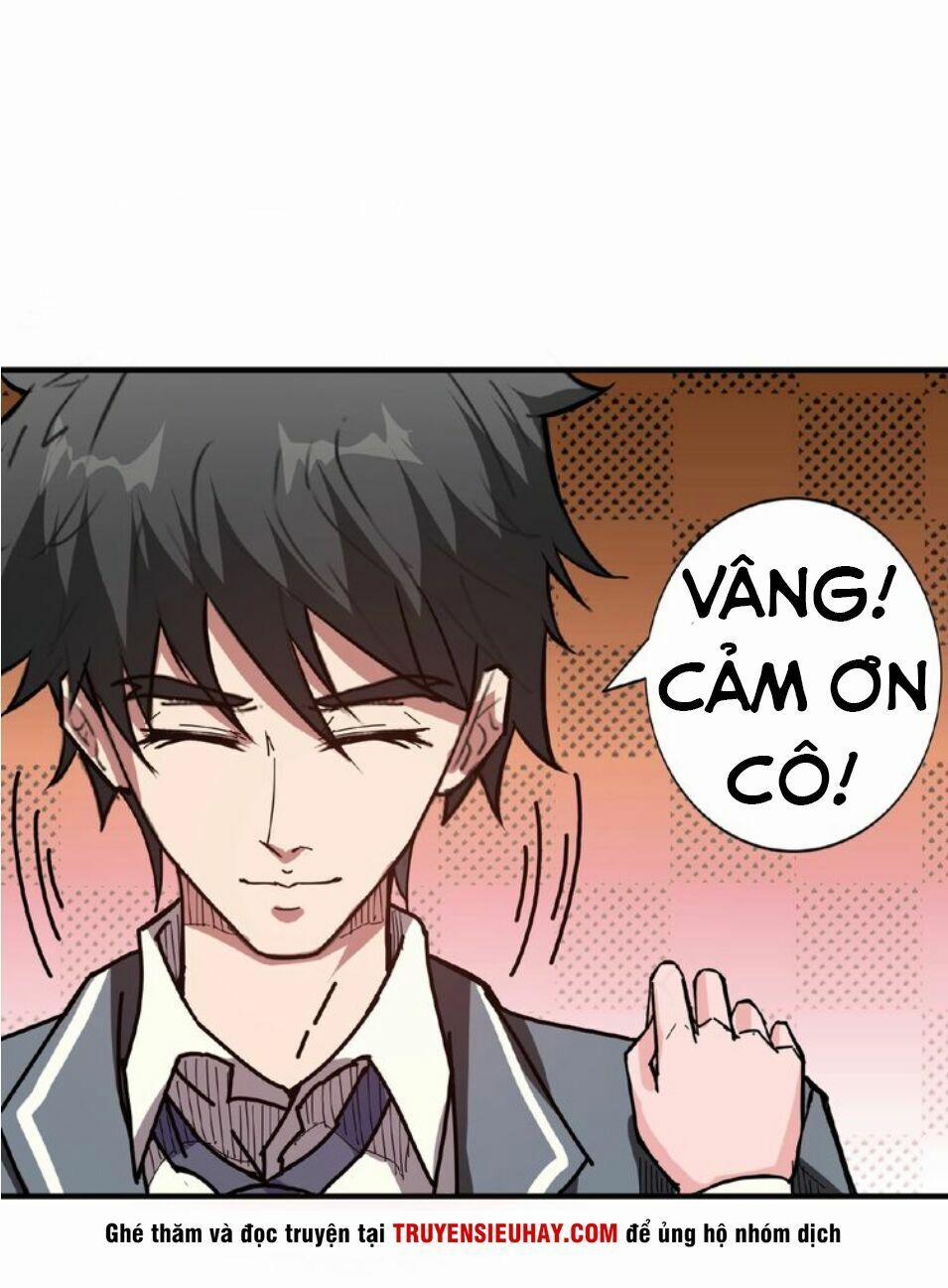 Phệ Thần Kỷ 33 trang 7