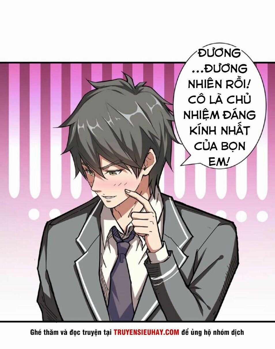 Phệ Thần Kỷ 34 trang 16