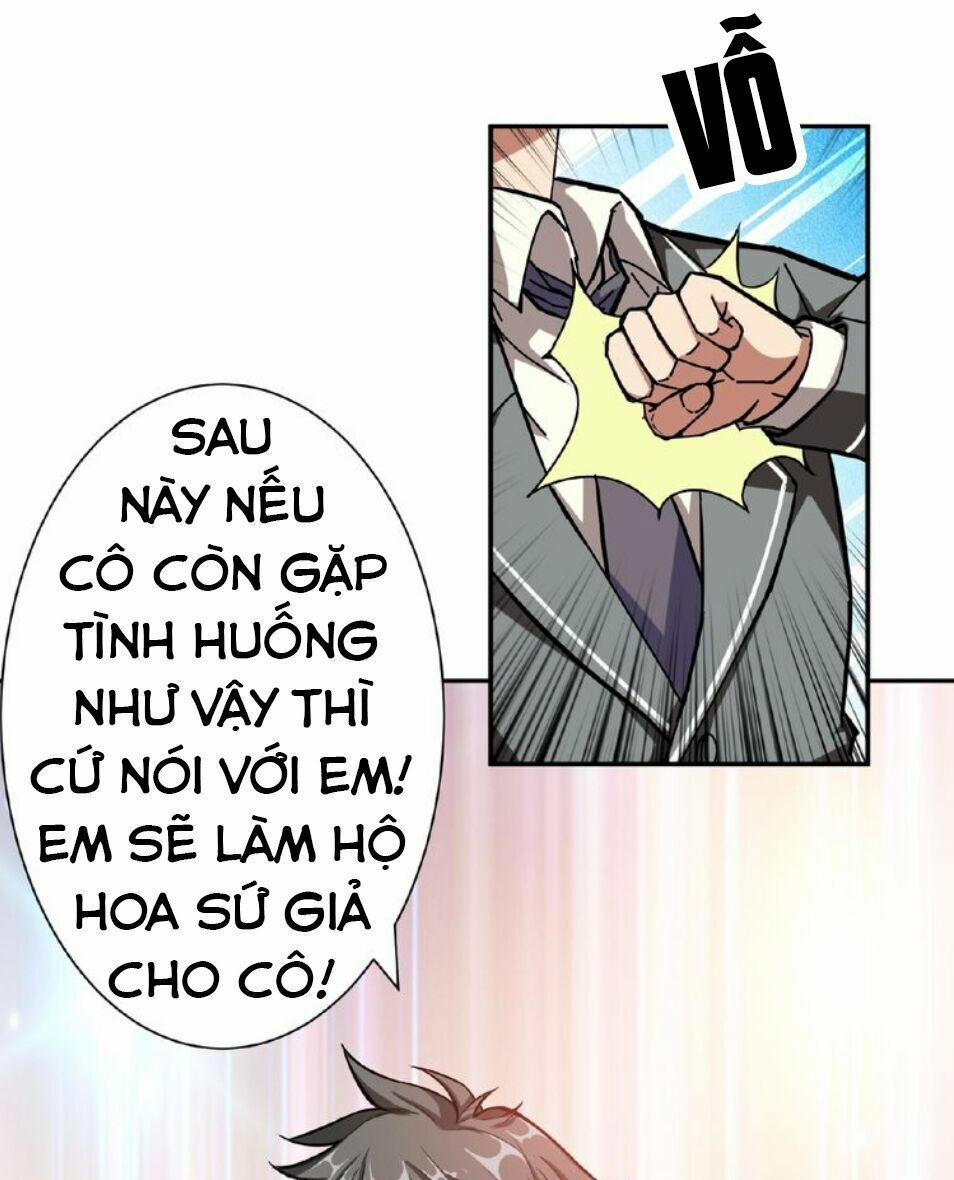 Phệ Thần Kỷ 34 trang 17