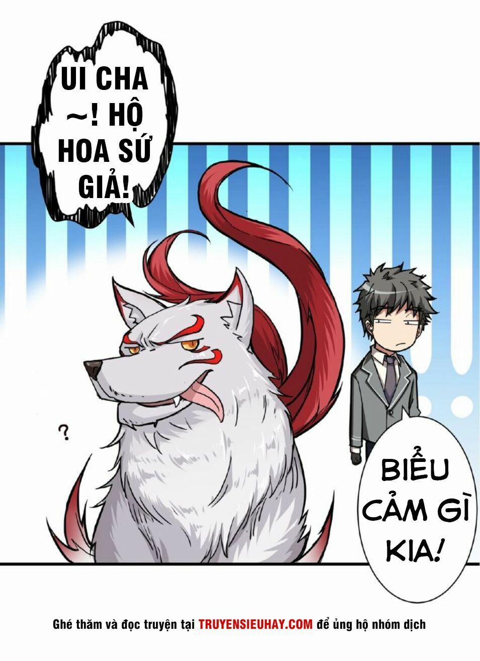 Phệ Thần Kỷ 34 trang 21