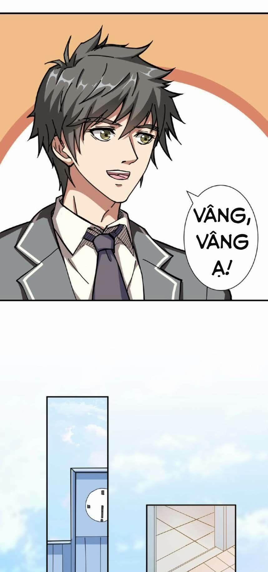 Phệ Thần Kỷ 34 trang 27