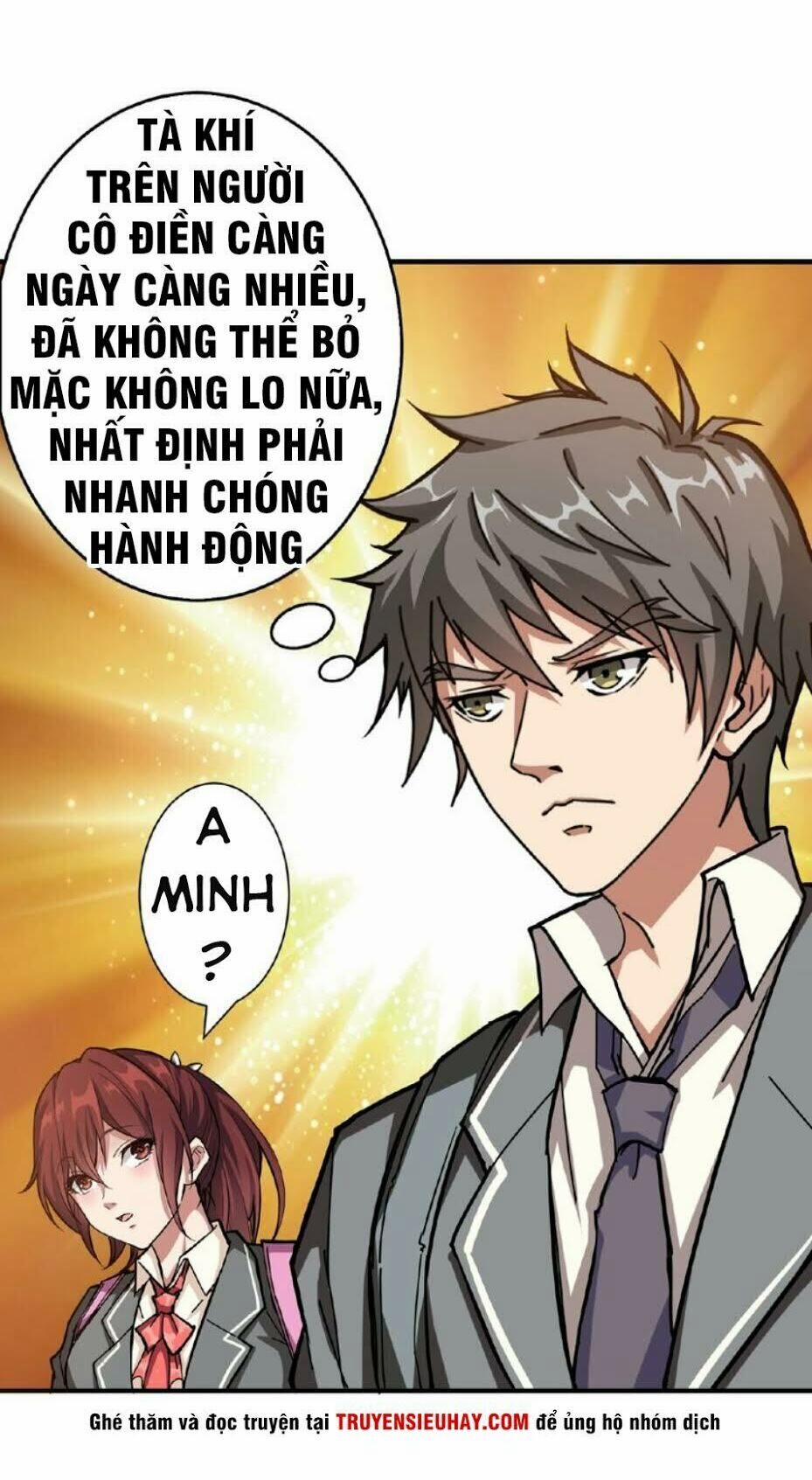 Phệ Thần Kỷ 34 trang 30