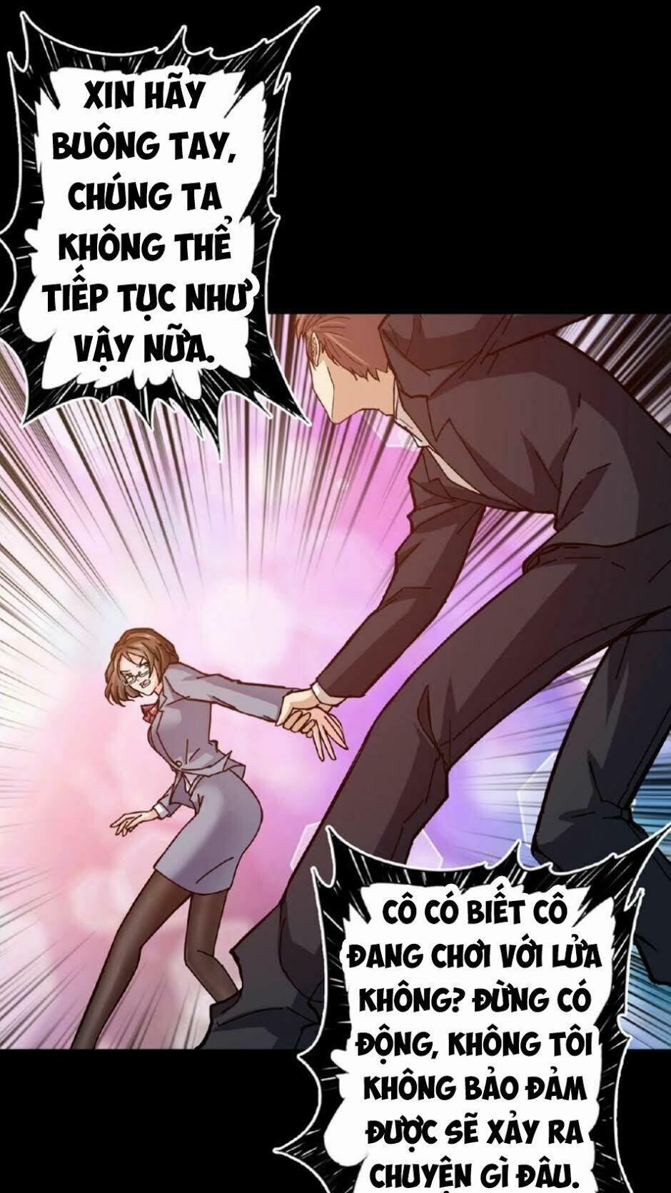 Phệ Thần Kỷ 34 trang 41