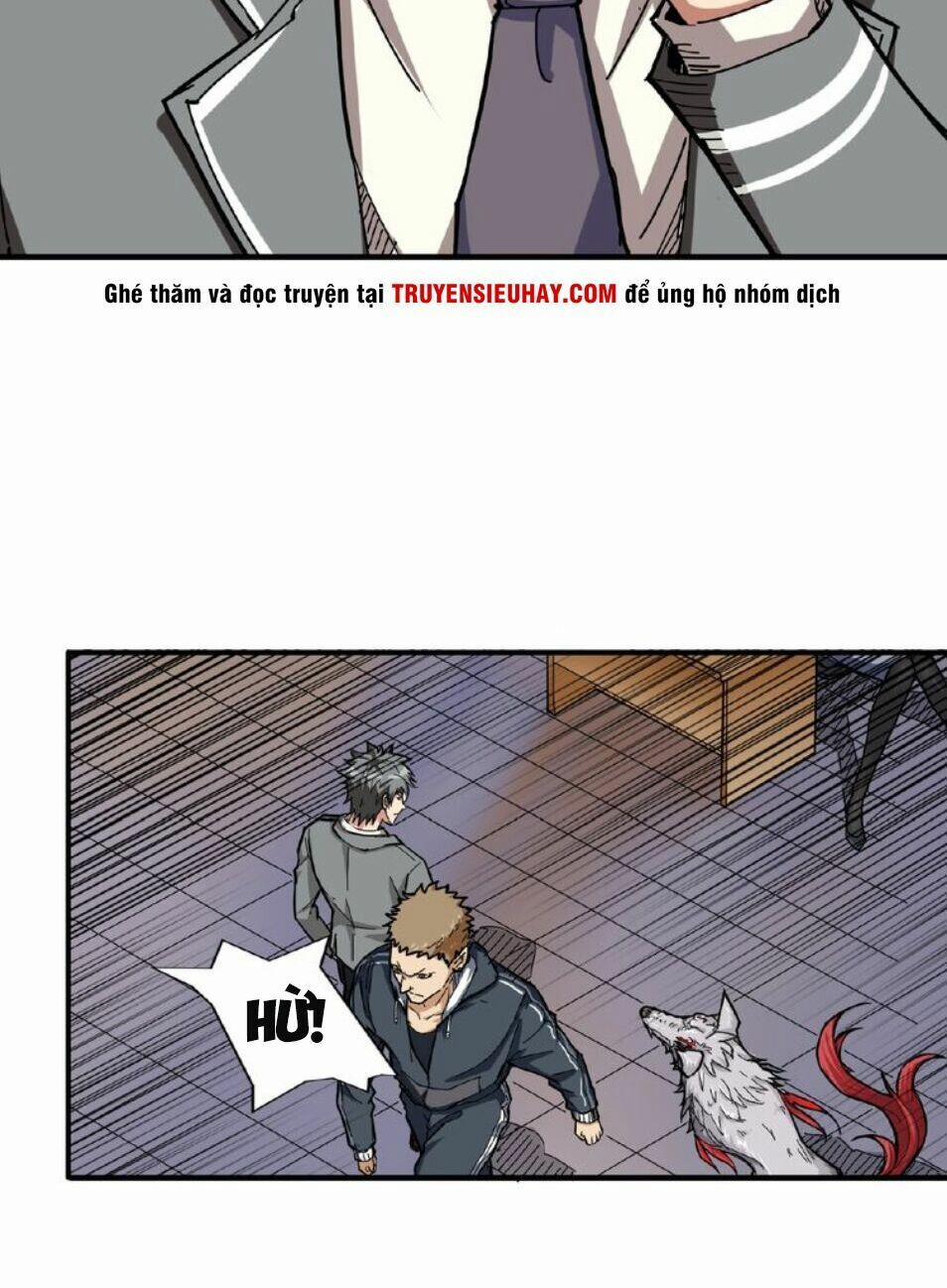 Phệ Thần Kỷ 34 trang 6