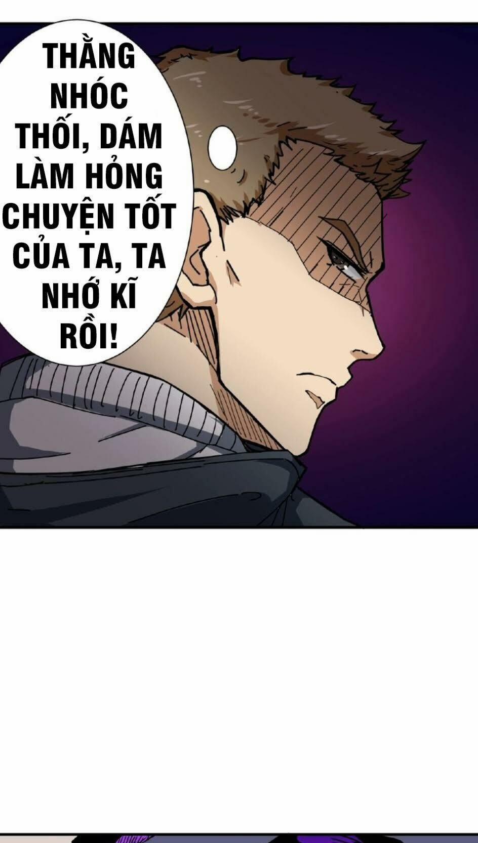 Phệ Thần Kỷ 34 trang 7