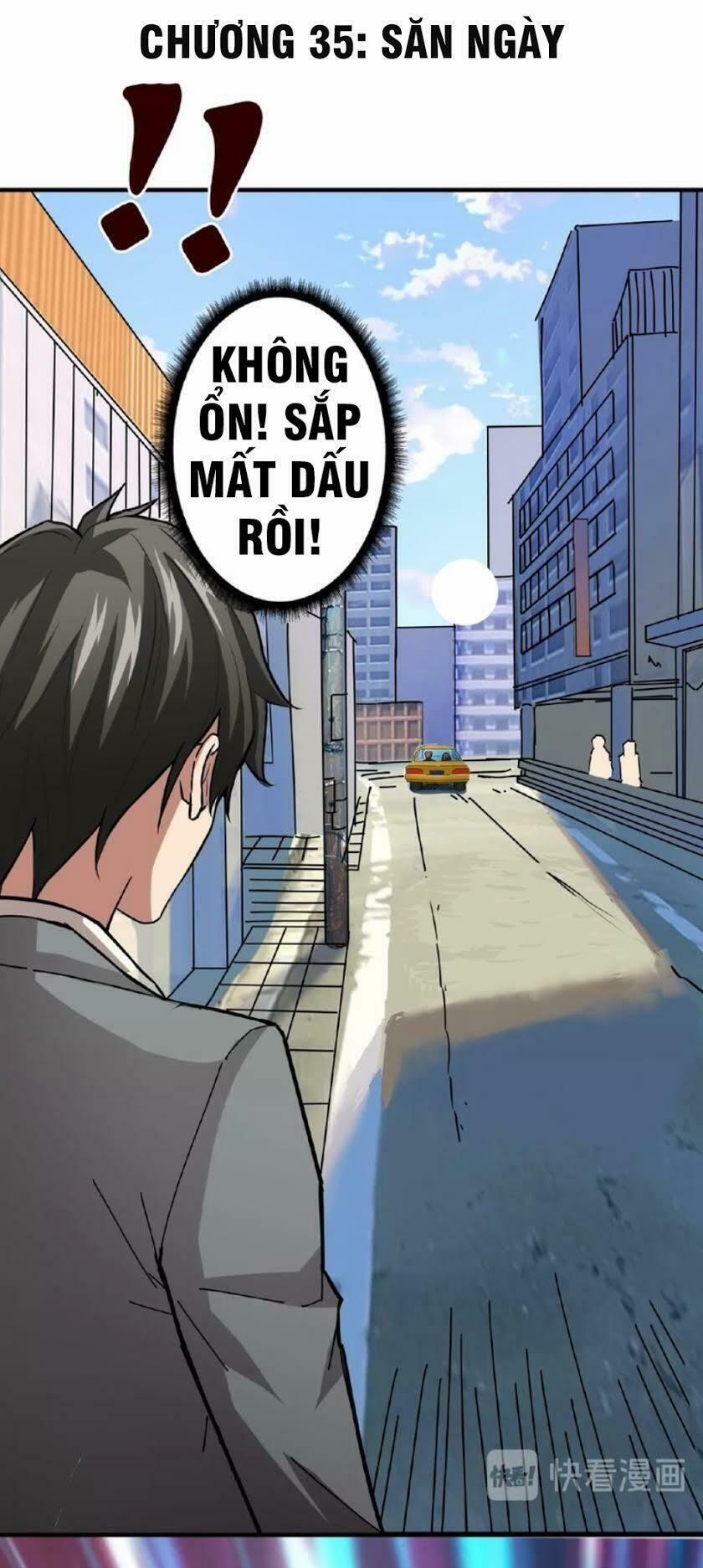 Phệ Thần Kỷ 35 trang 1