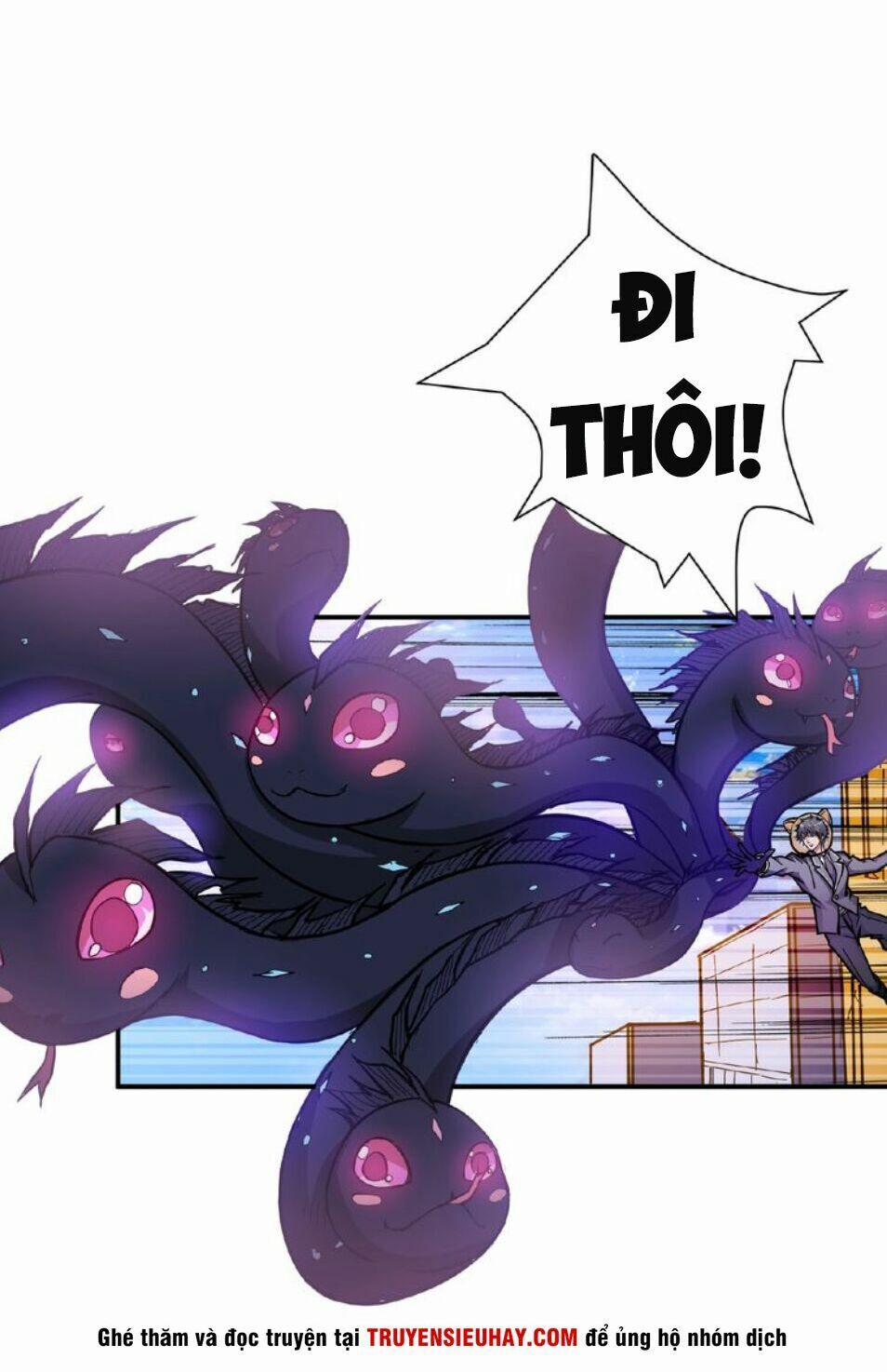 Phệ Thần Kỷ 35 trang 11