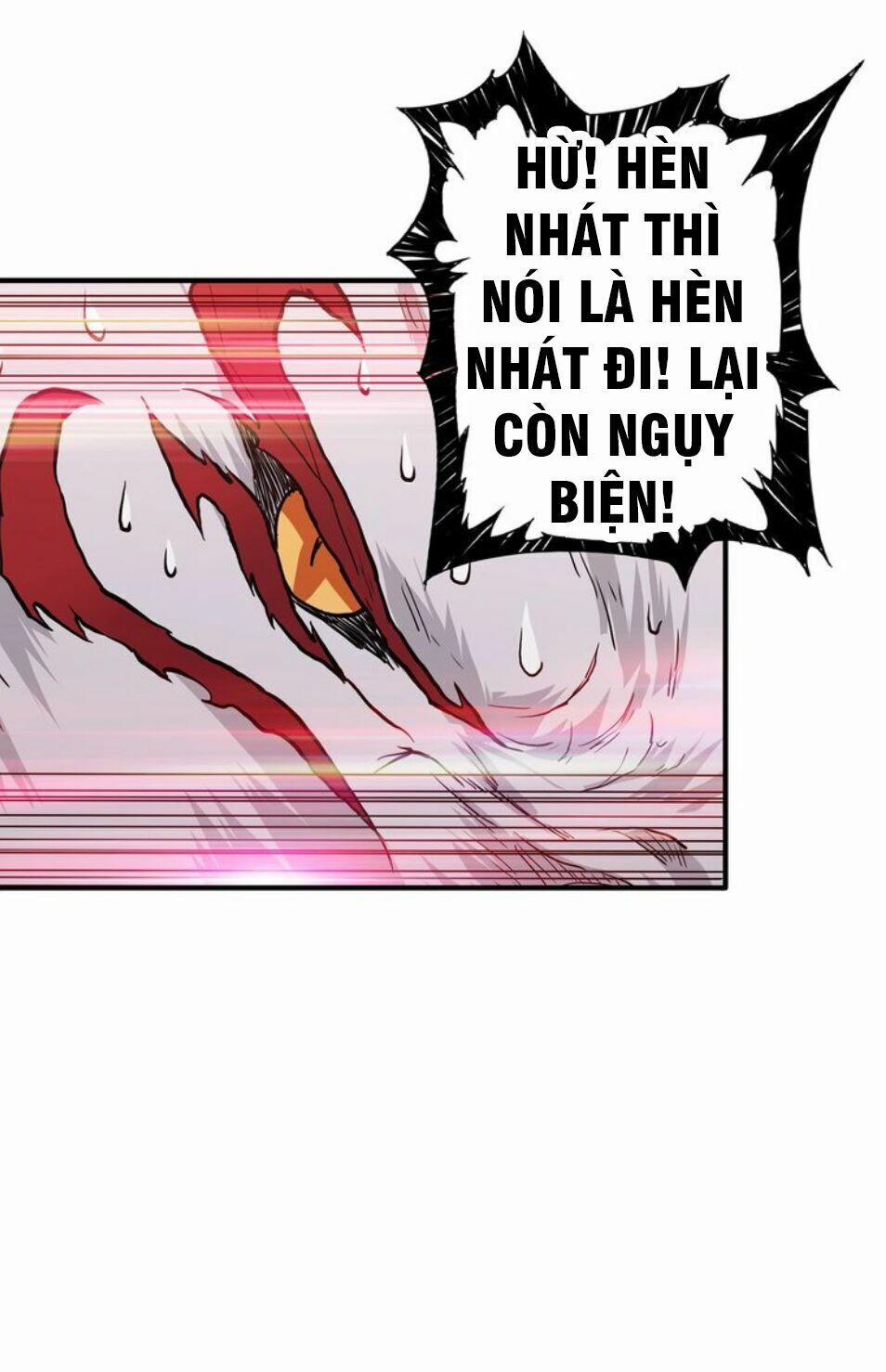 Phệ Thần Kỷ 36 trang 26