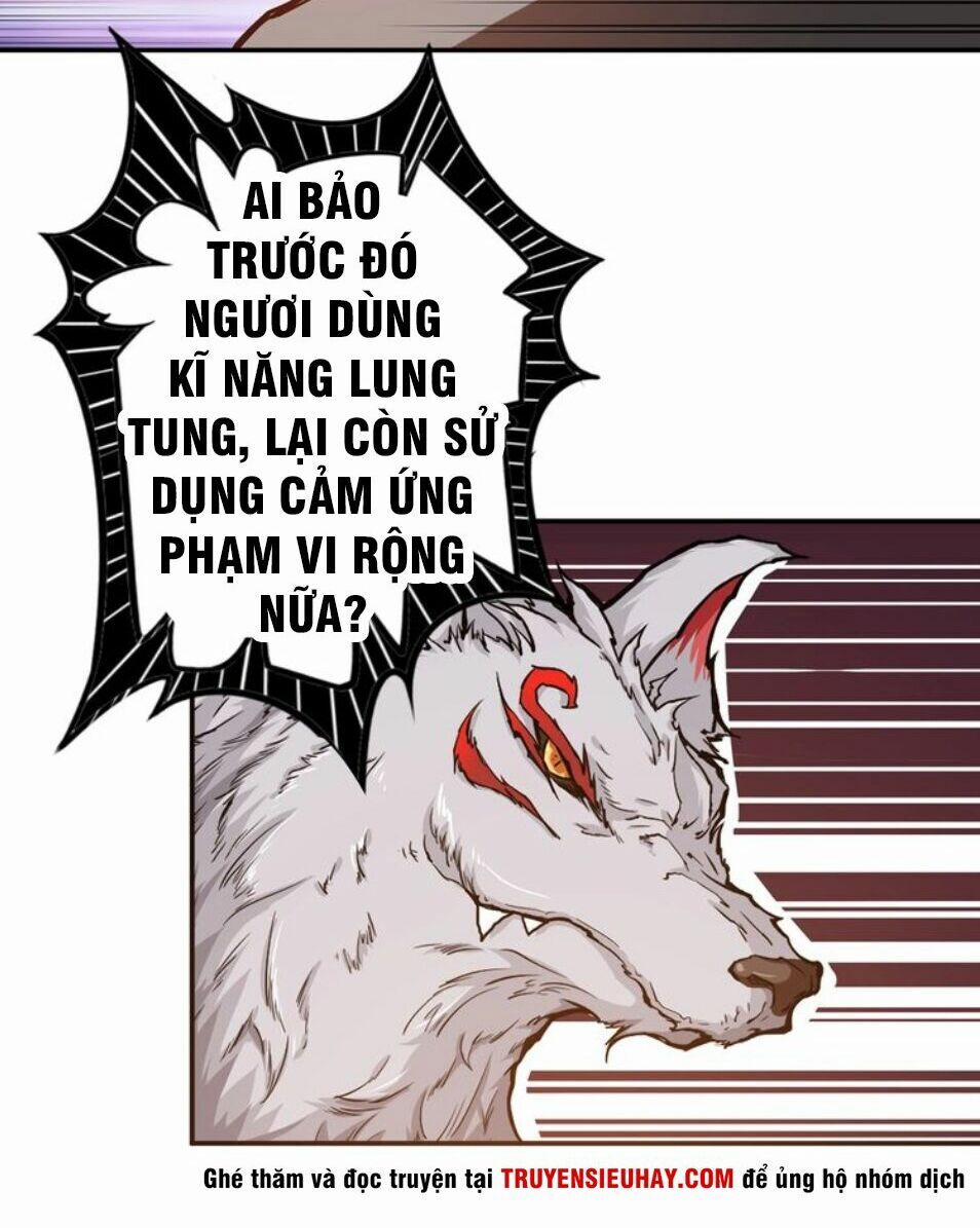 Phệ Thần Kỷ 36 trang 43