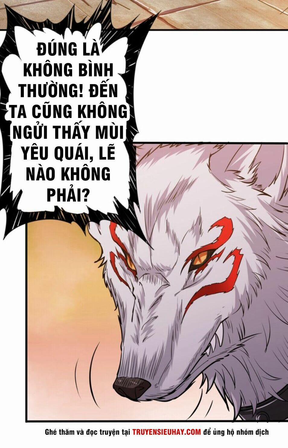 Phệ Thần Kỷ 36 trang 5