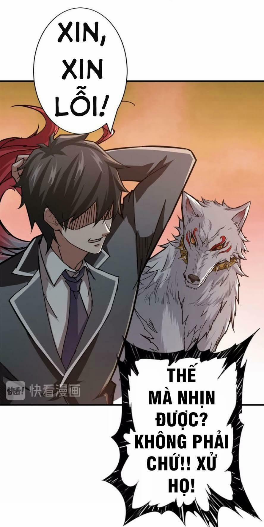 Phệ Thần Kỷ 37 trang 13