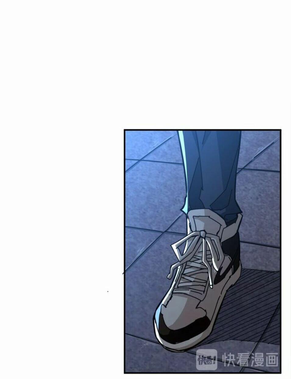 Phệ Thần Kỷ 37 trang 20