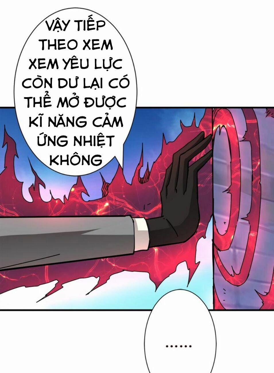 Phệ Thần Kỷ 37 trang 23