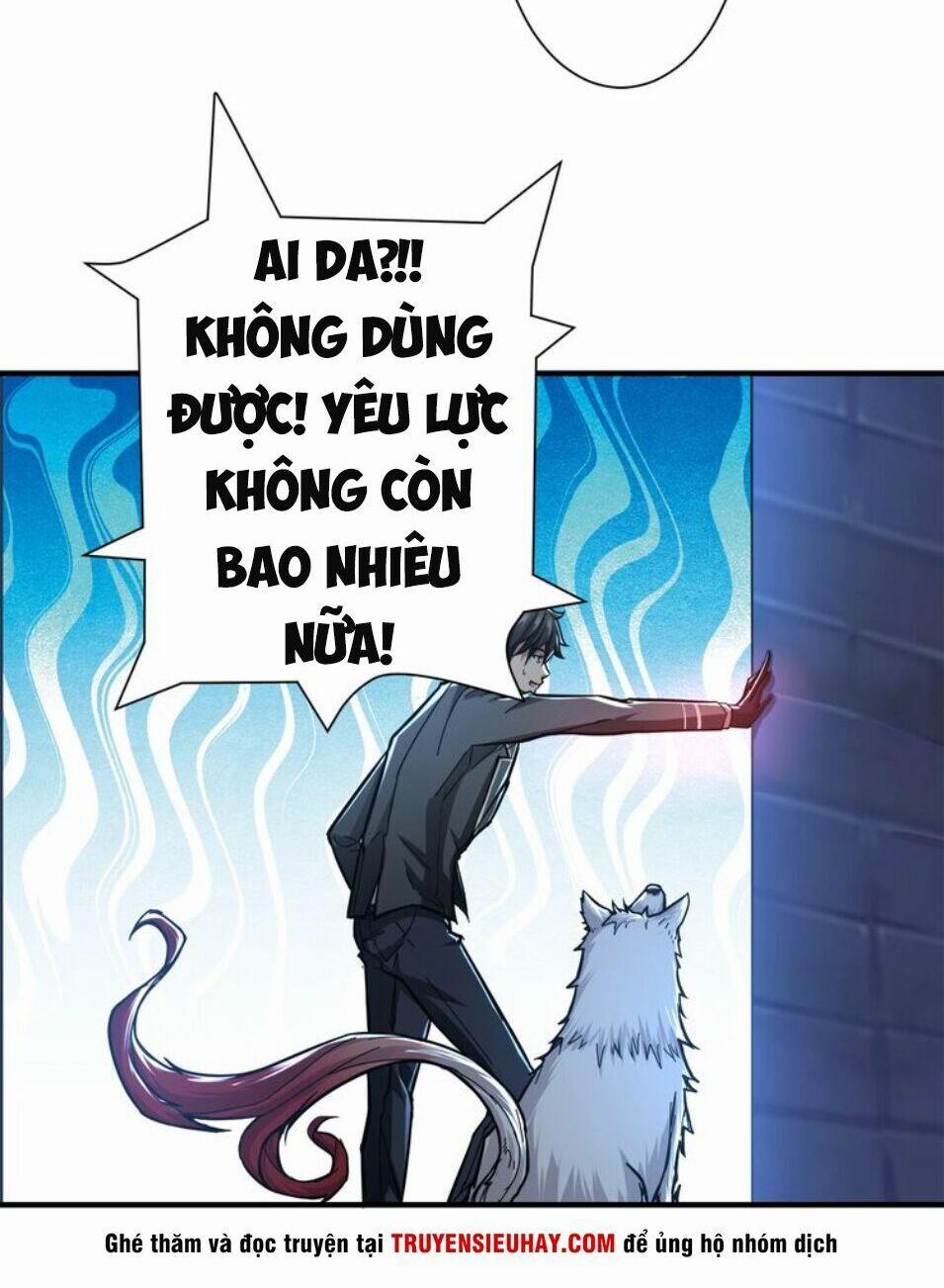 Phệ Thần Kỷ 37 trang 24