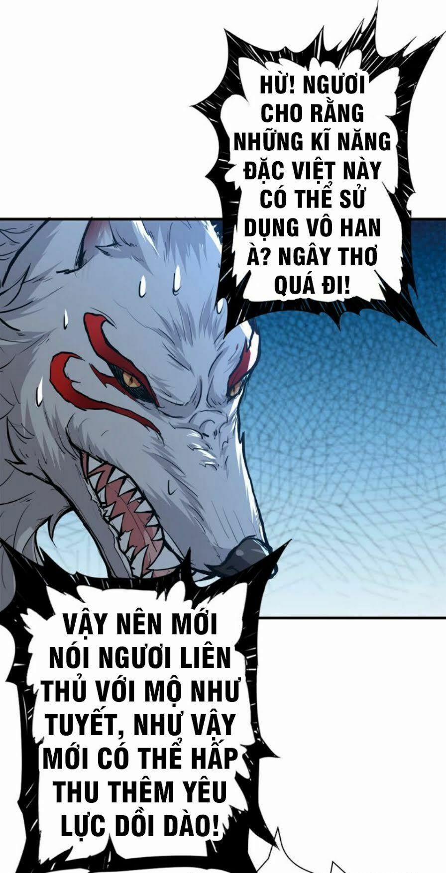 Phệ Thần Kỷ 37 trang 25