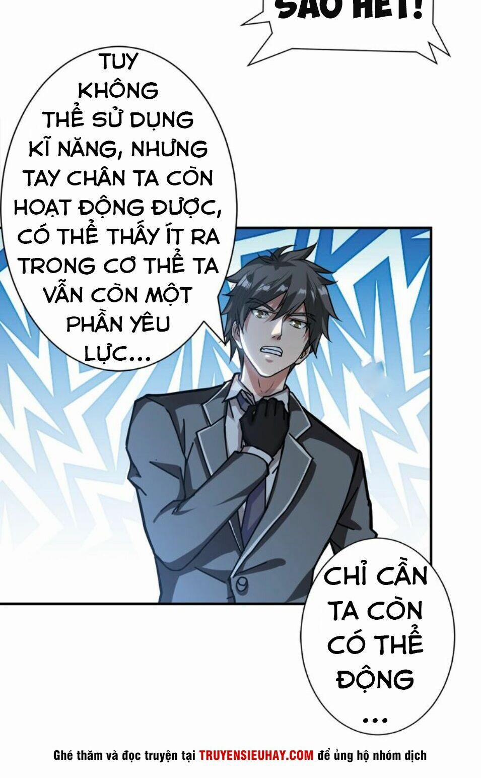 Phệ Thần Kỷ 37 trang 28