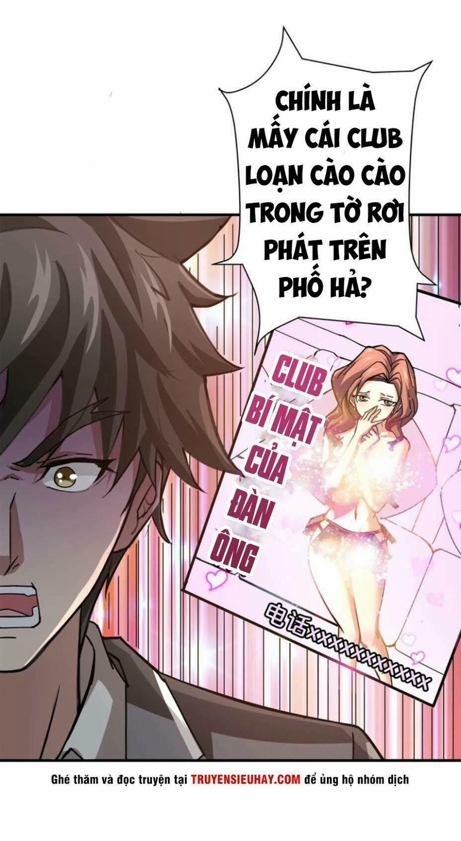 Phệ Thần Kỷ 37 trang 9