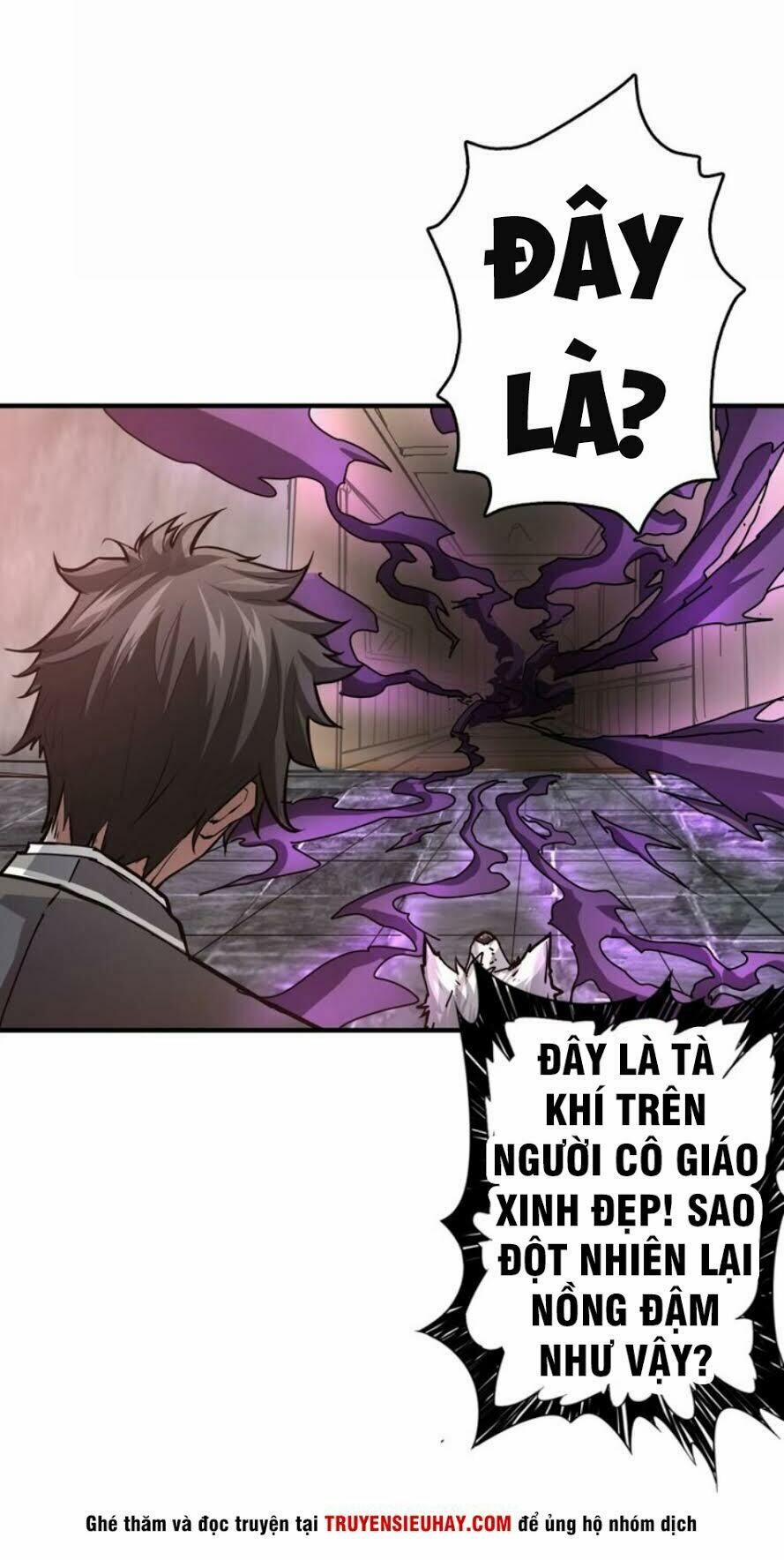 Phệ Thần Kỷ 38 trang 30