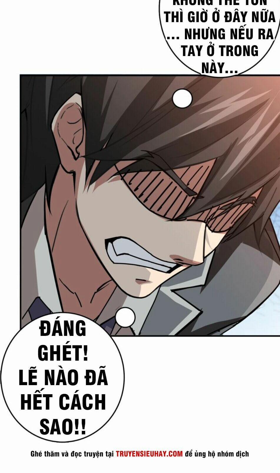 Phệ Thần Kỷ 38 trang 32