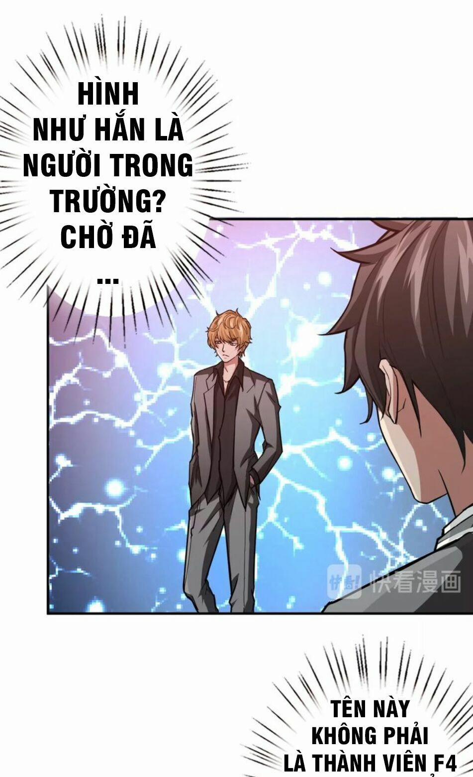 Phệ Thần Kỷ 38 trang 41