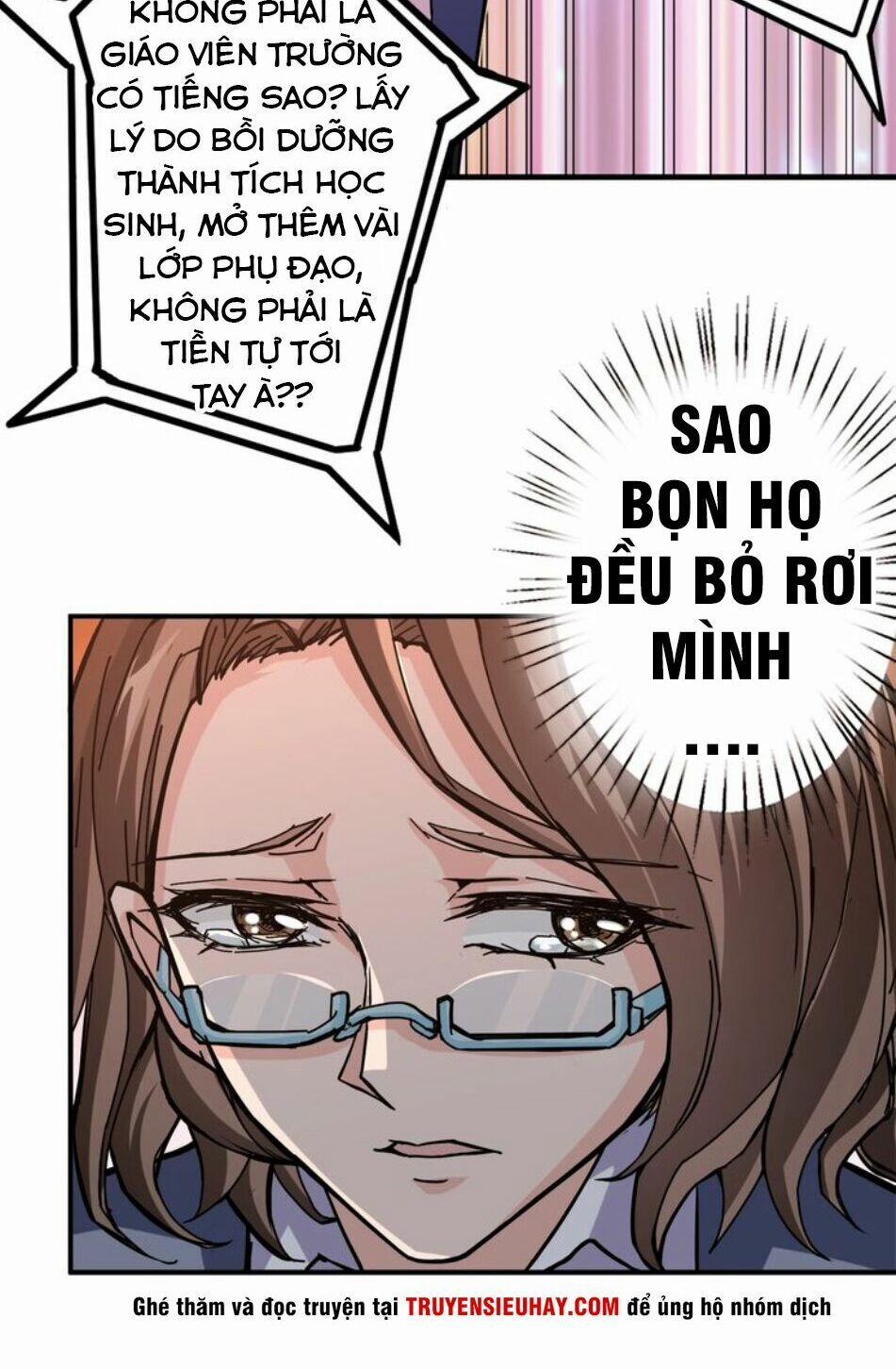 Phệ Thần Kỷ 38 trang 6