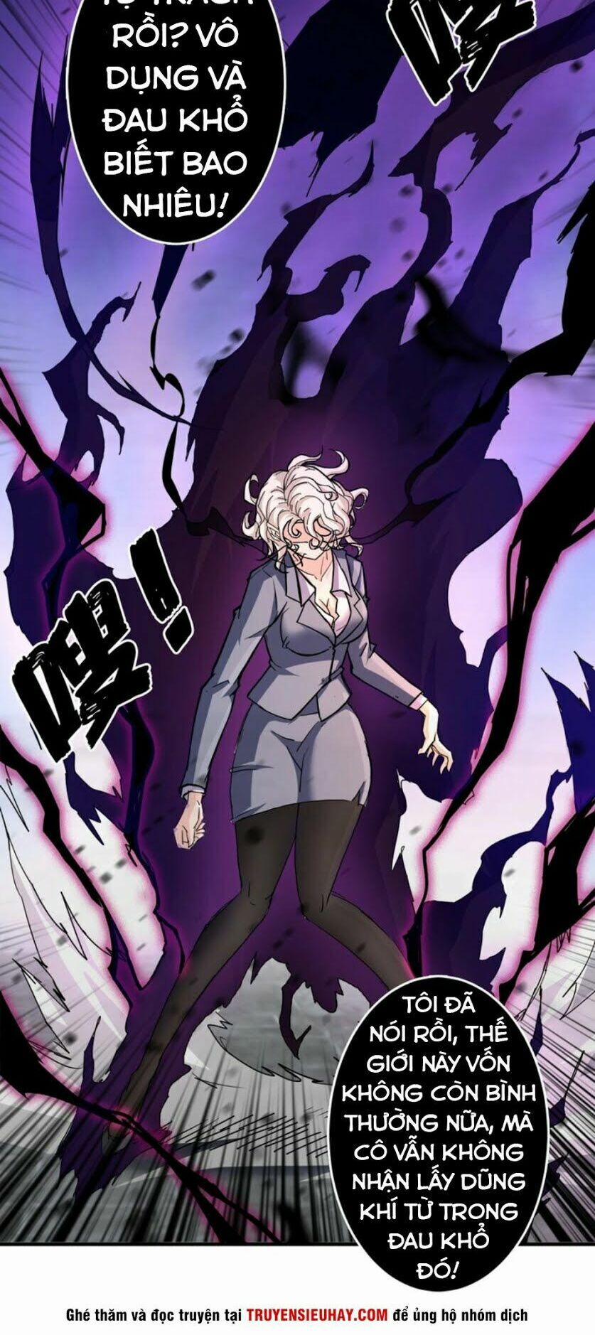 Phệ Thần Kỷ 39 trang 45