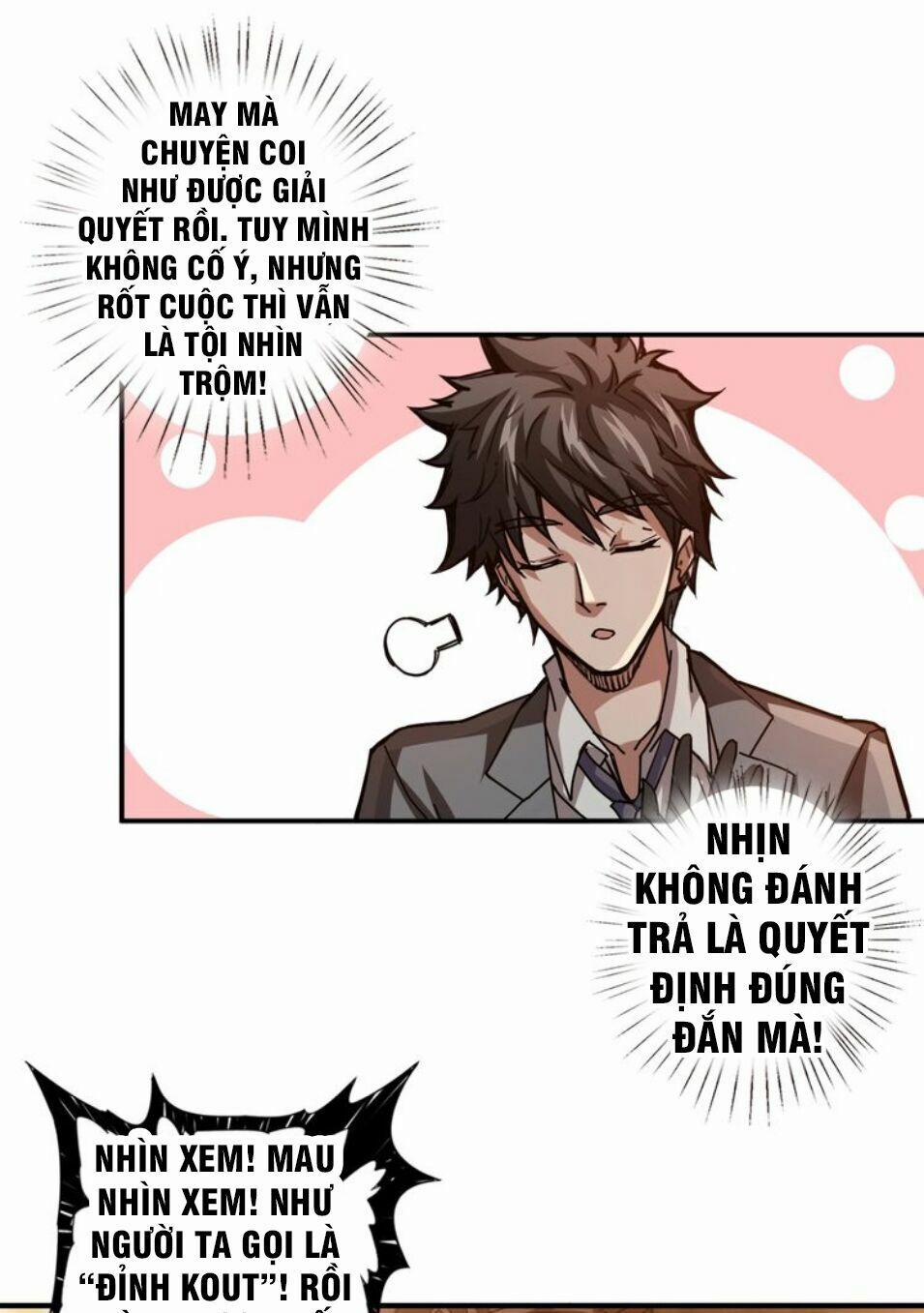 Phệ Thần Kỷ 39 trang 5