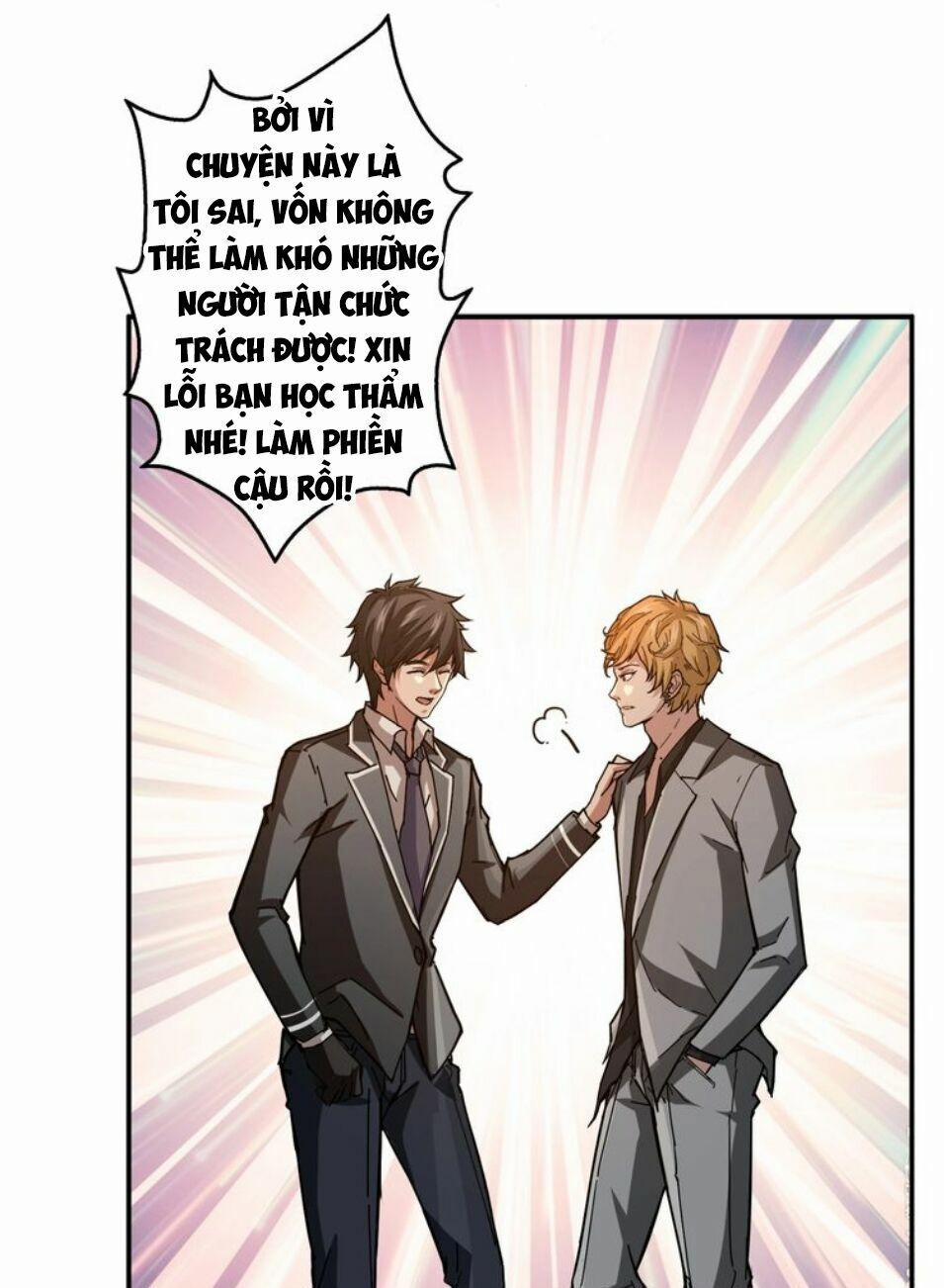 Phệ Thần Kỷ 39 trang 9