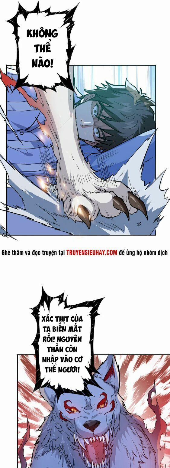 Phệ Thần Kỷ 4 trang 4