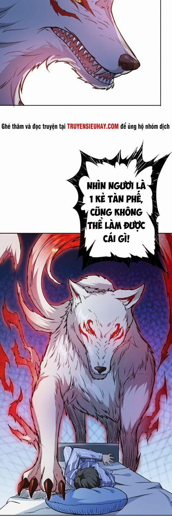 Phệ Thần Kỷ 4 trang 7