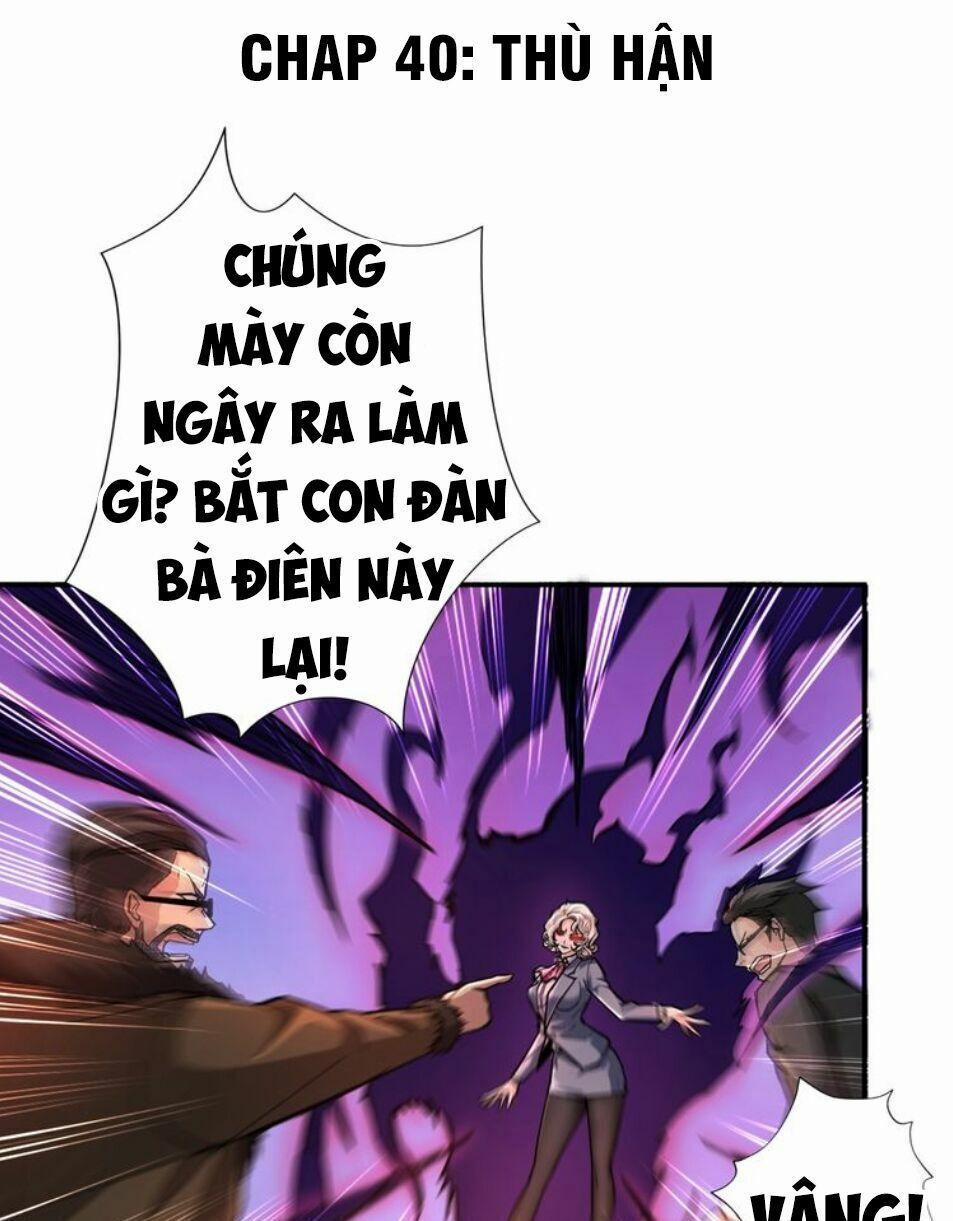 Phệ Thần Kỷ 40 trang 1