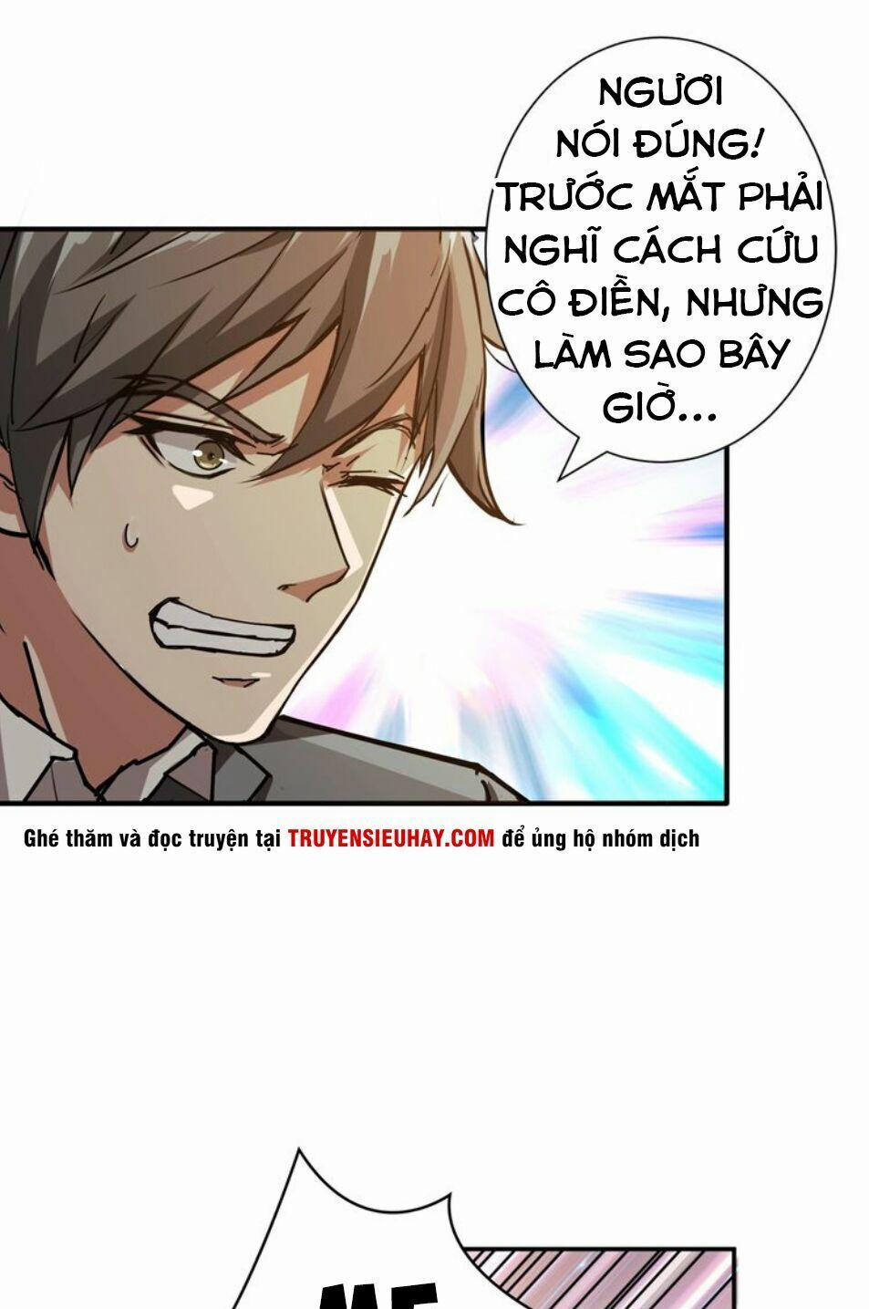 Phệ Thần Kỷ 40 trang 15