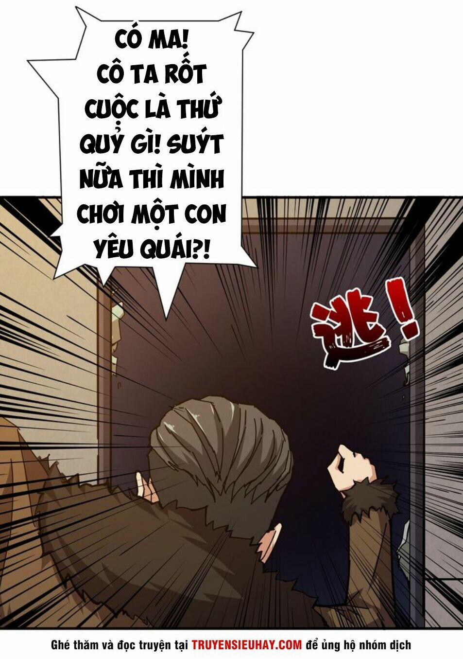 Phệ Thần Kỷ 40 trang 20