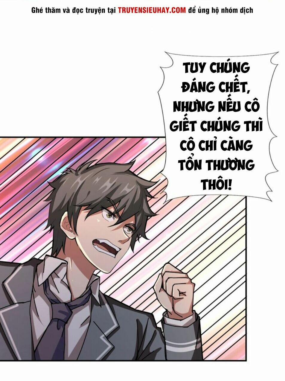 Phệ Thần Kỷ 40 trang 32