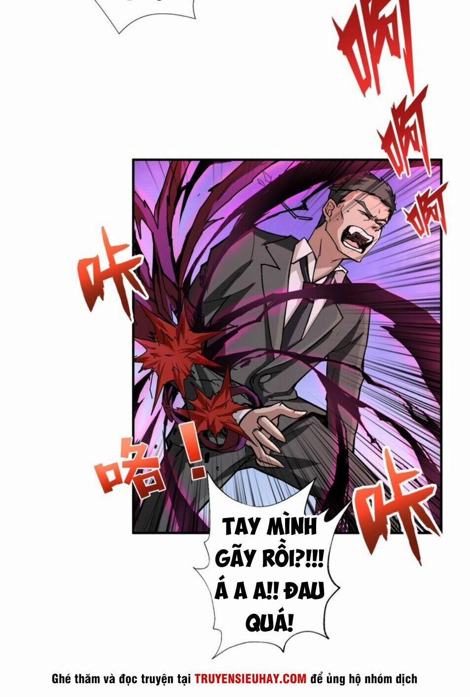 Phệ Thần Kỷ 40 trang 4